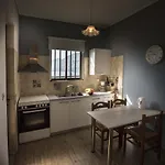 Apartamento Kavoulakos